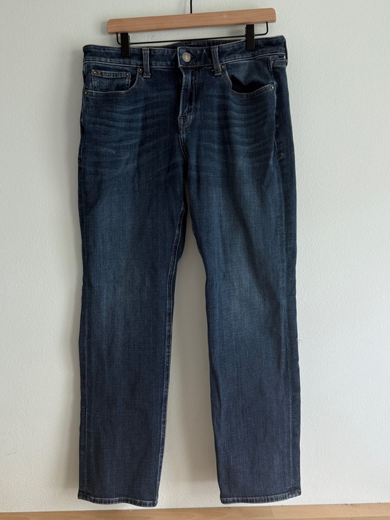 Express Other - Express Men's Dark Blue Classic Straight-Leg Jeans